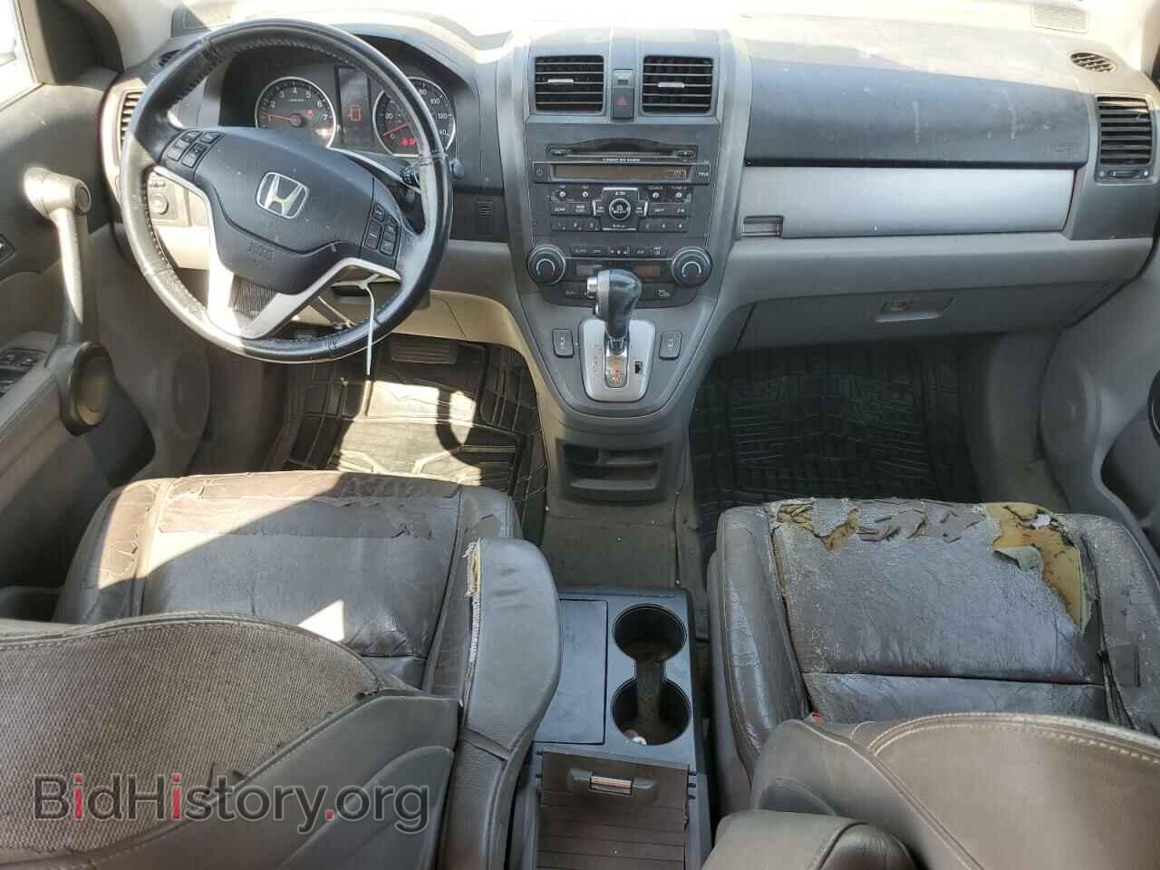 2011 HONDA CRV - VIN: JHLRE3H70BC009376 - Фото 8