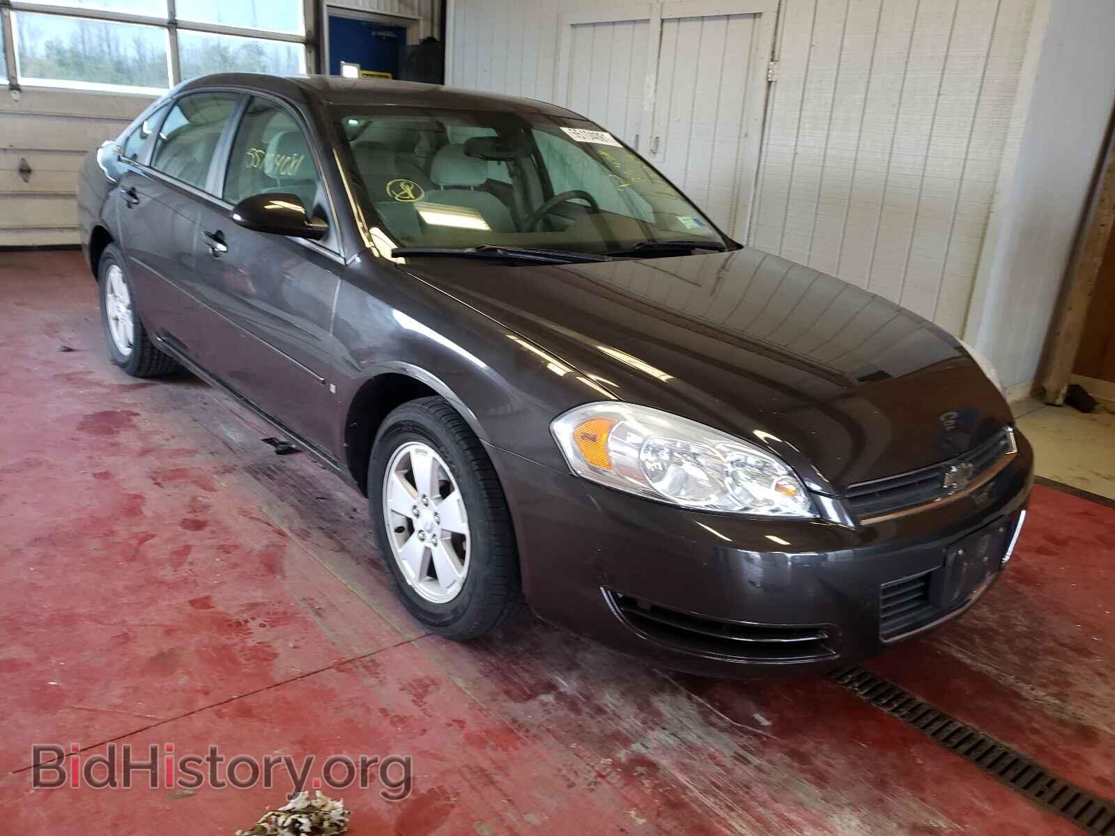 Фотография 2G1WT58N981342229 - CHEVROLET IMPALA 2008