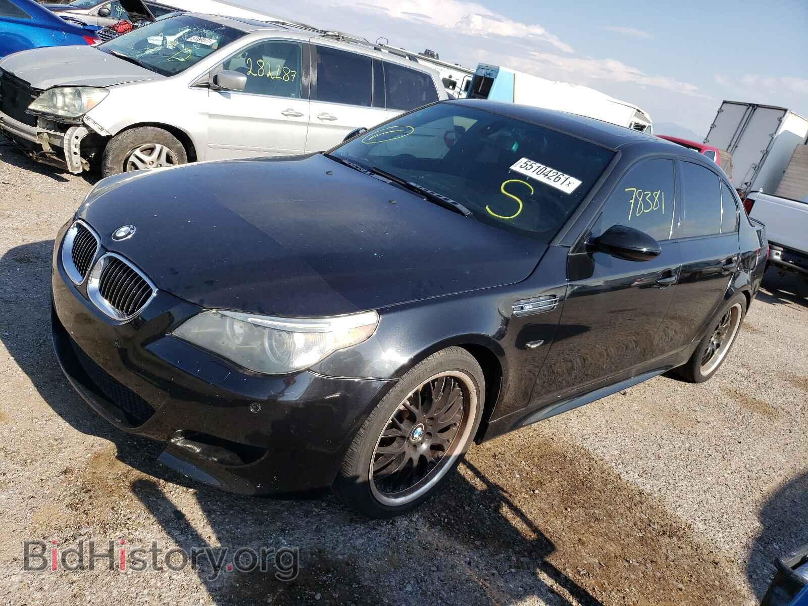 2006 BMW M5 - VIN: WBSNB93516B584264 - Фото 2