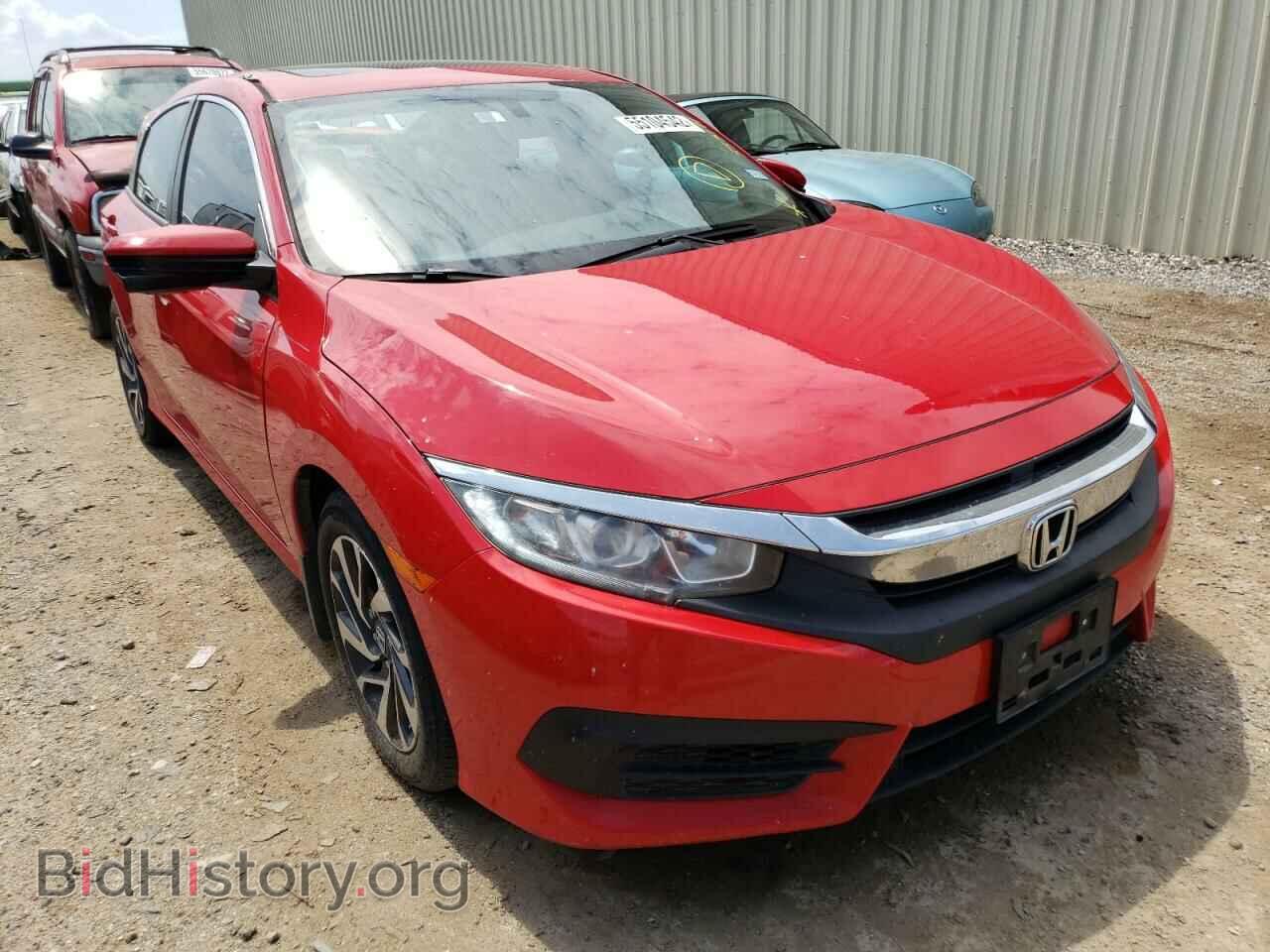Фотография 2HGFC2F72HH555171 - HONDA CIVIC 2017