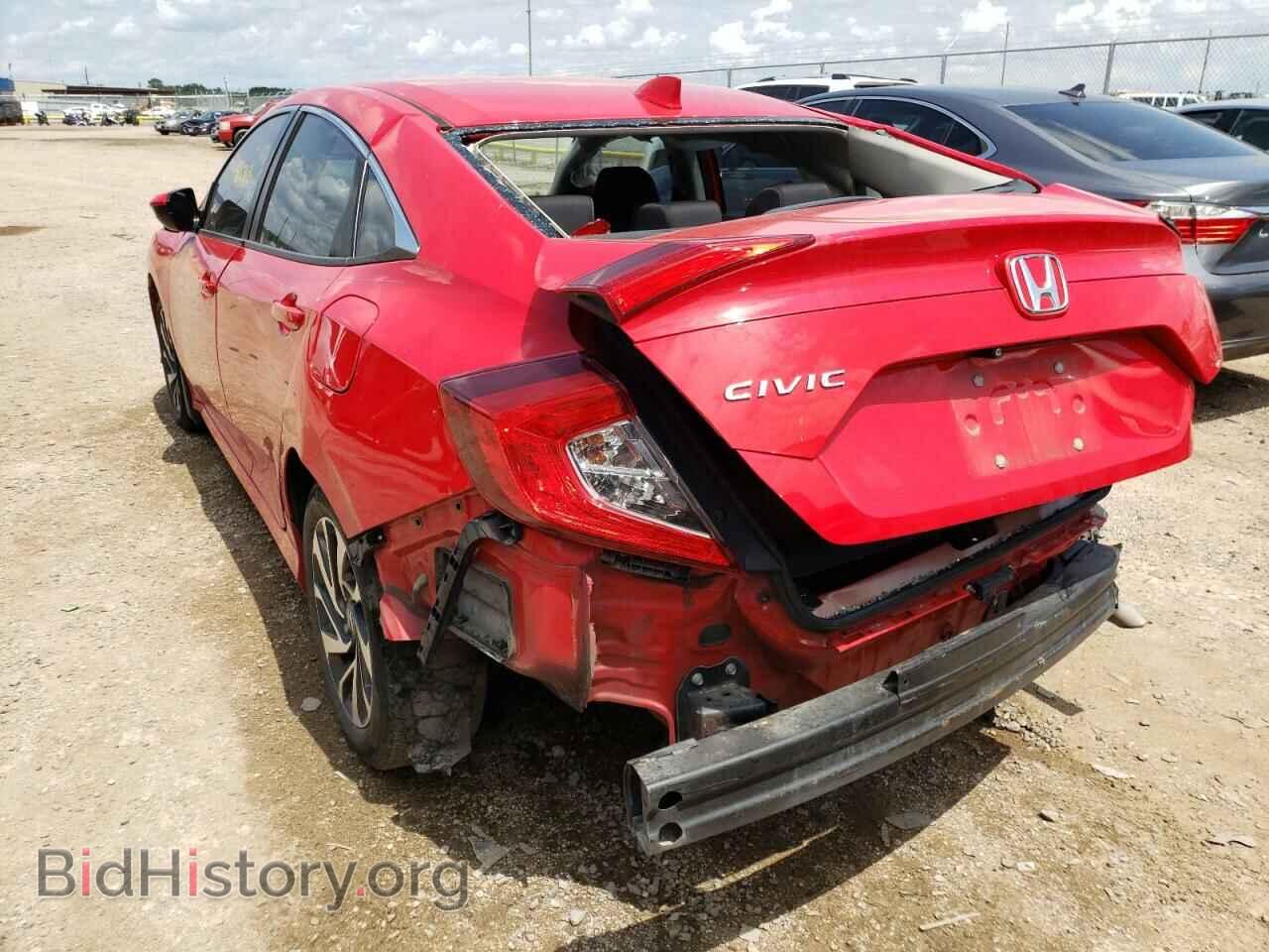 2017 HONDA CIVIC - VIN: 2HGFC2F72HH555171 - Фото 3