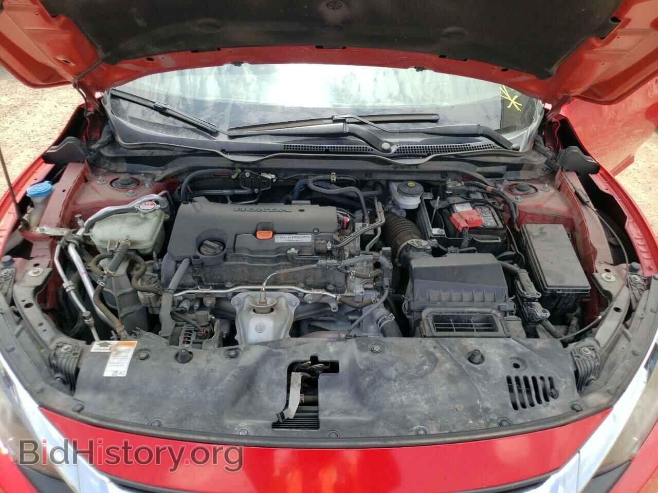2017 HONDA CIVIC - VIN: 2HGFC2F72HH555171 - Фото 7