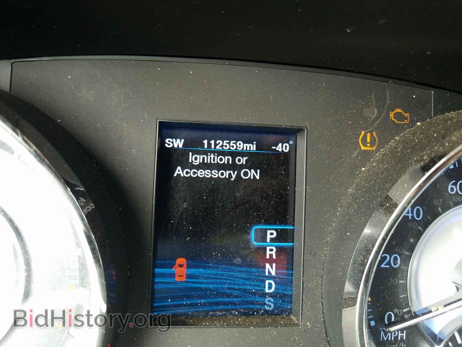 2012 CHRYSLER 300 - VIN: 2C3CCABG9CH233495 - Photo 8