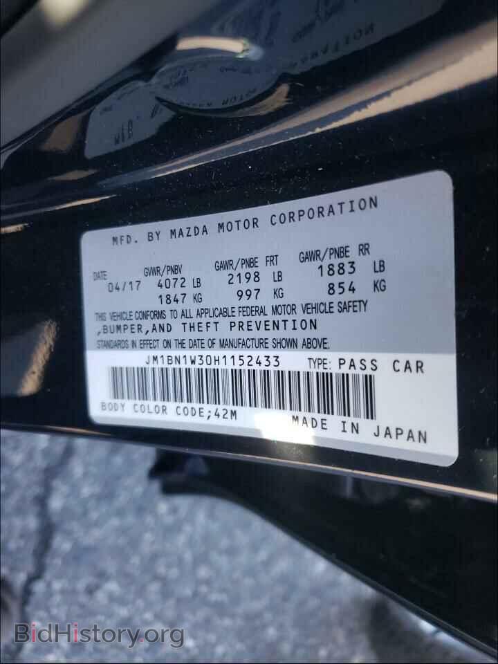 2017 MAZDA 3 - VIN: JM1BN1W30H1152433 - Фото 10