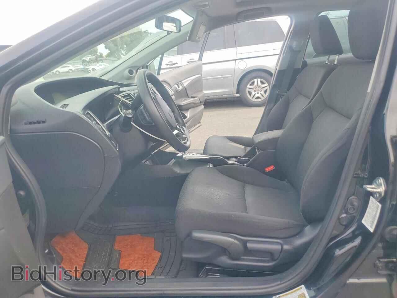 2014 HONDA CIVIC - VIN: 19XFB2F85EE251611 - Photo 7
