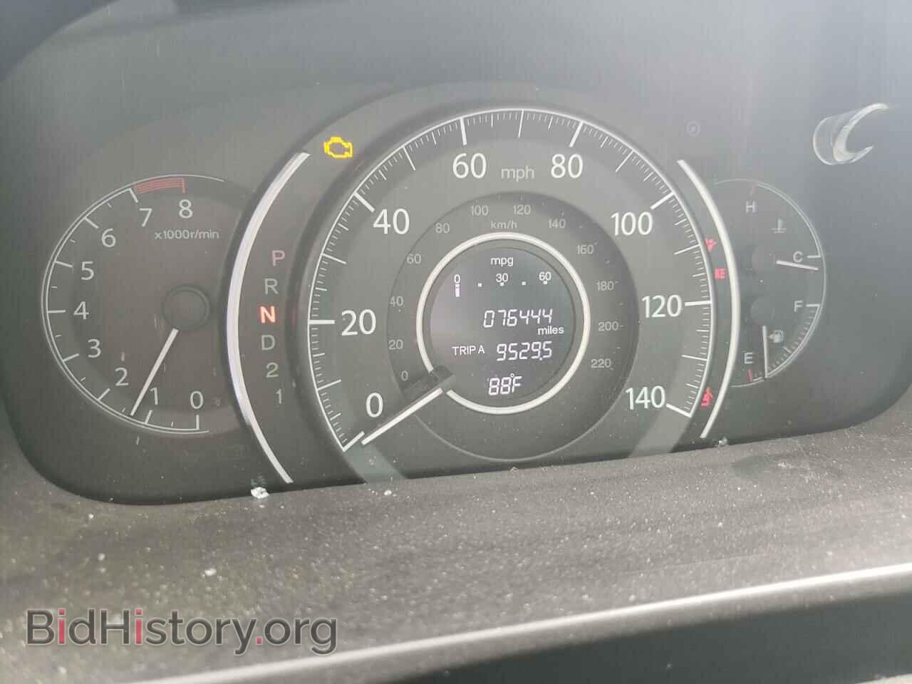 2012 HONDA CRV - VIN: 5J6RM3H56CL027178 - Фото 9