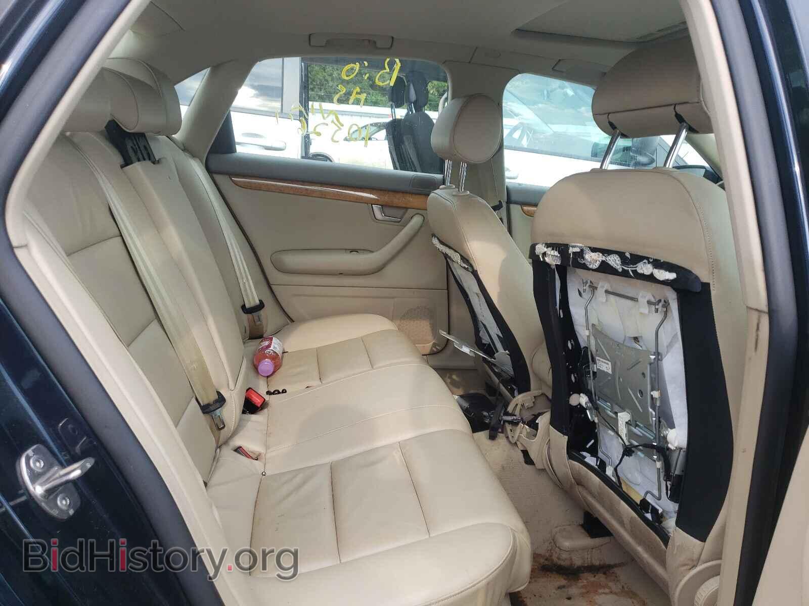 2008 AUDI A4 - VIN: WAUDF78E98A153942 - Фото 6