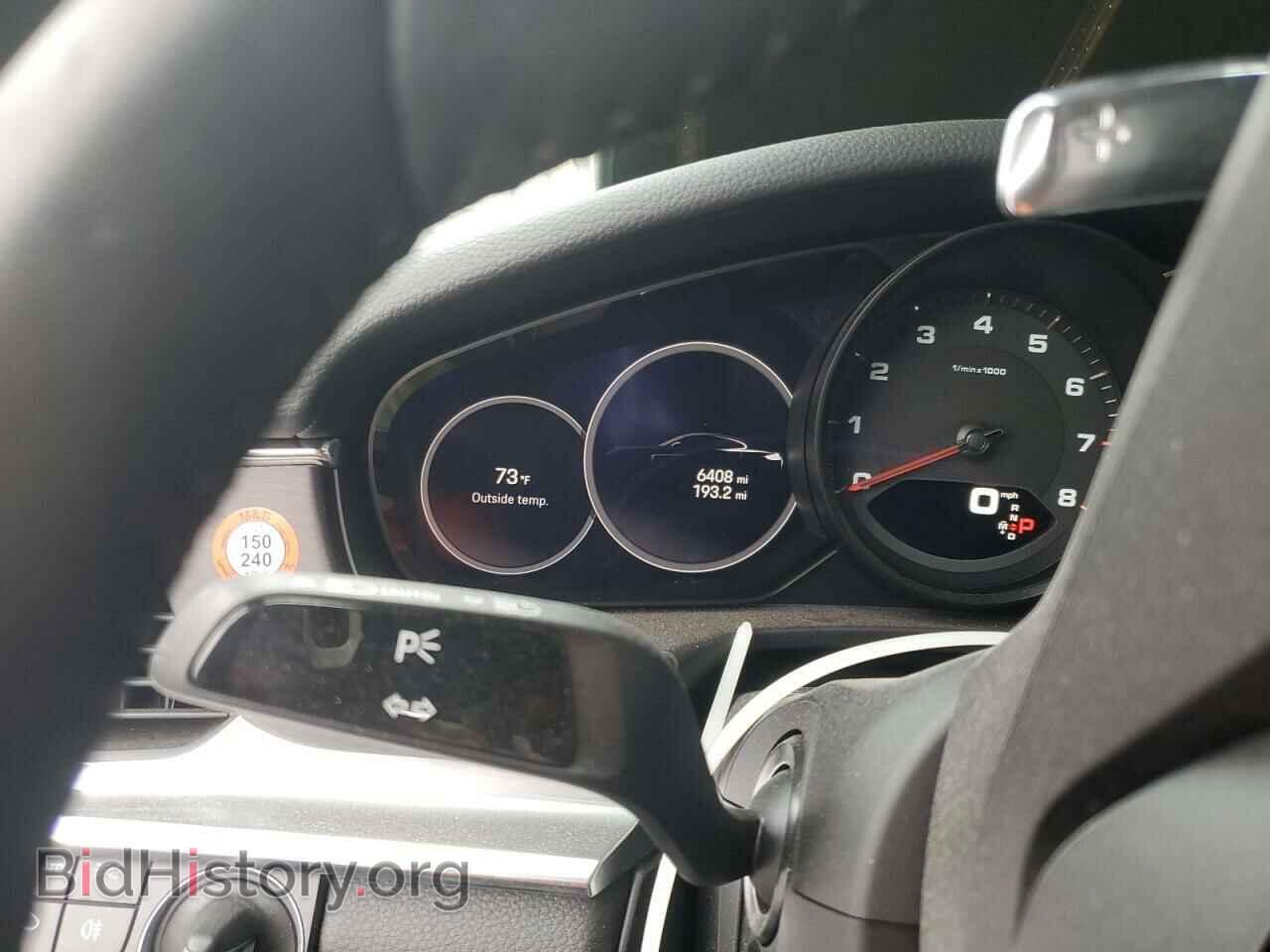 2023 PORSCHE PANAMERA - VIN: WP0AJ2A78PL100431 - Фото 9
