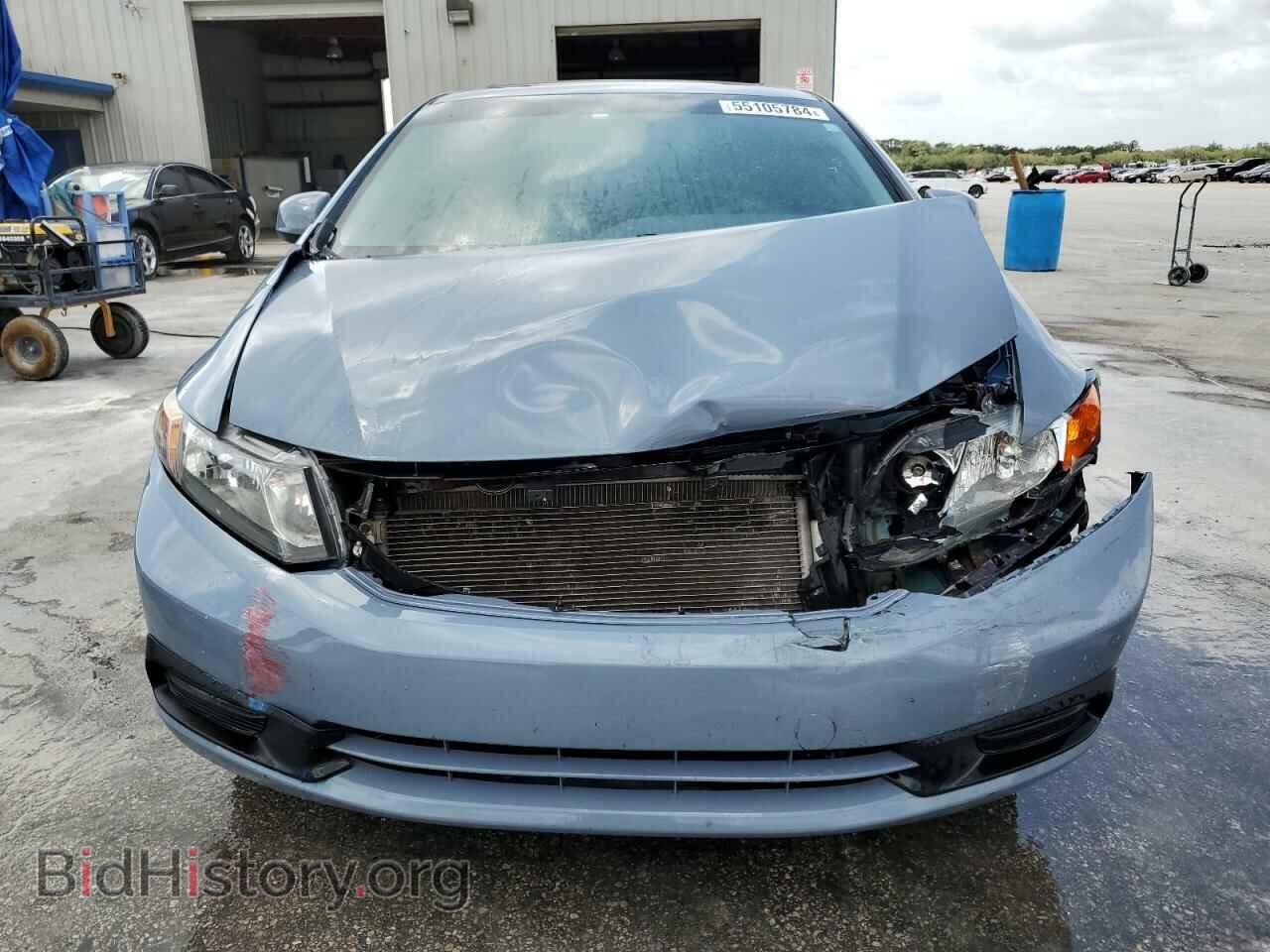 2012 HONDA CIVIC - VIN: 19XFB2F89CE348341 - Photo 5