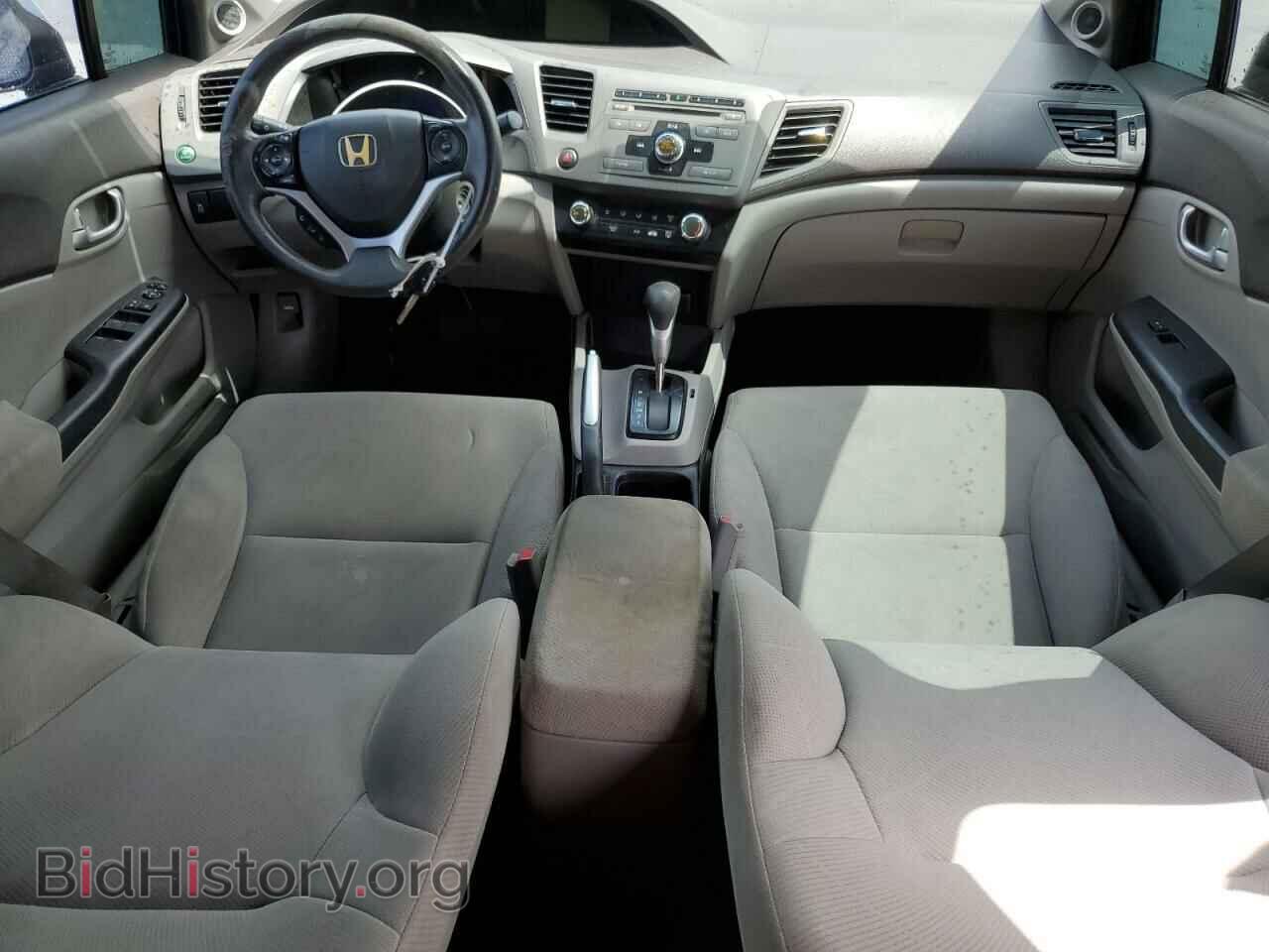 2012 HONDA CIVIC - VIN: 19XFB2F89CE348341 - Photo 8