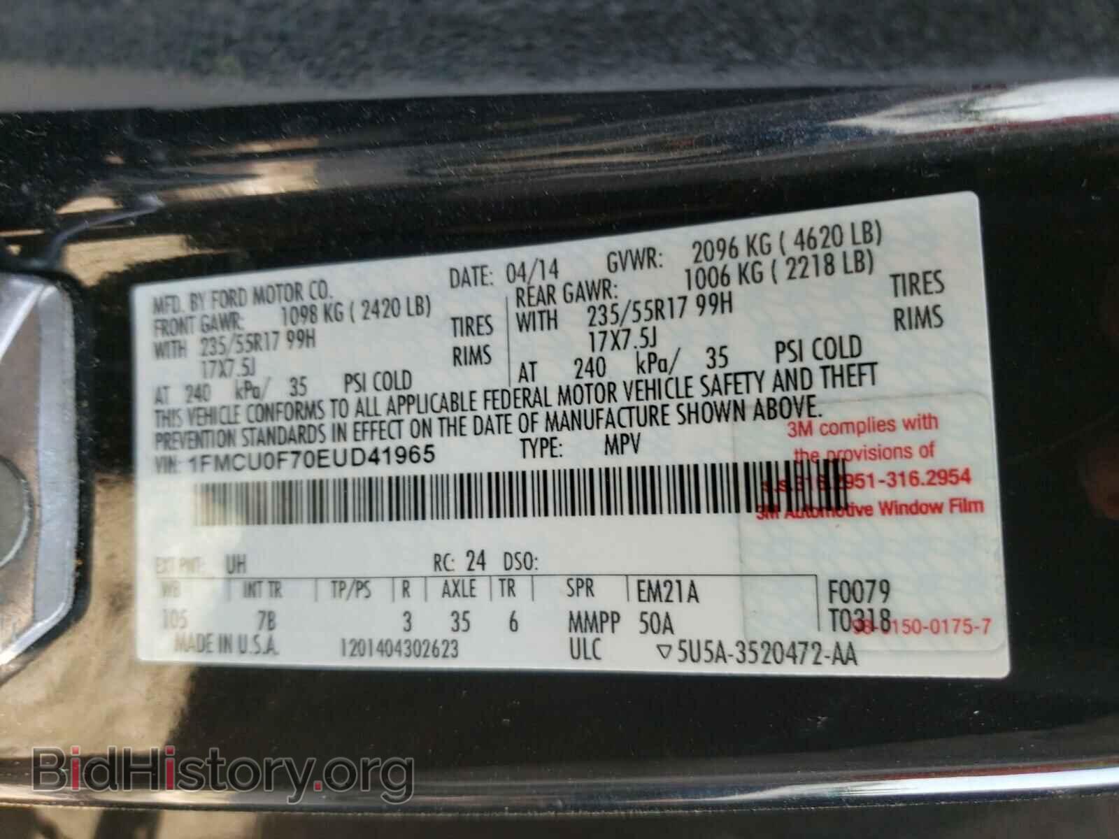2014 FORD ESCAPE - VIN: 1FMCU0F70EUD41965 - Фото 10