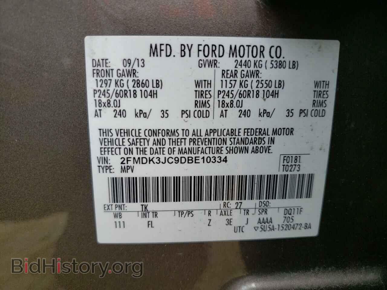 2013 FORD EDGE - VIN: 2FMDK3JC9DBE10334 - Фото 13