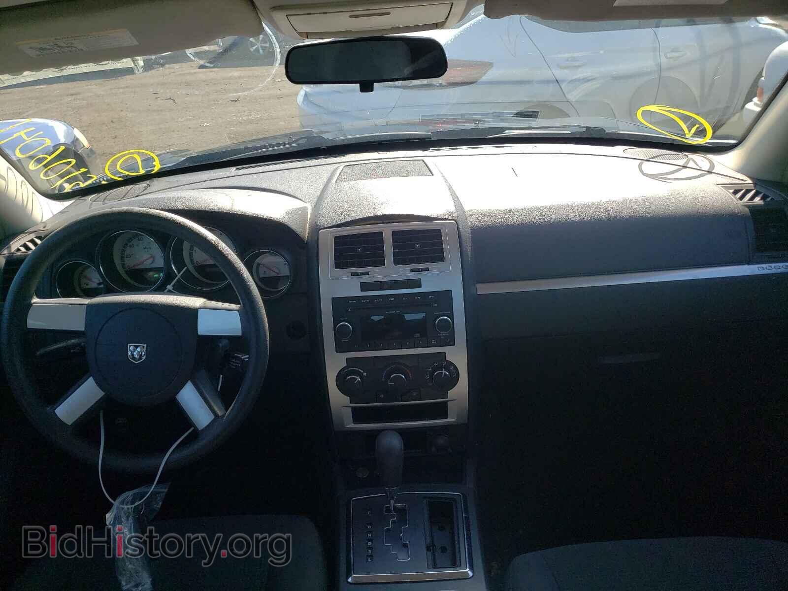 2009 DODGE CHARGER - VIN: 2B3KA43D59H505375 - Фото 9