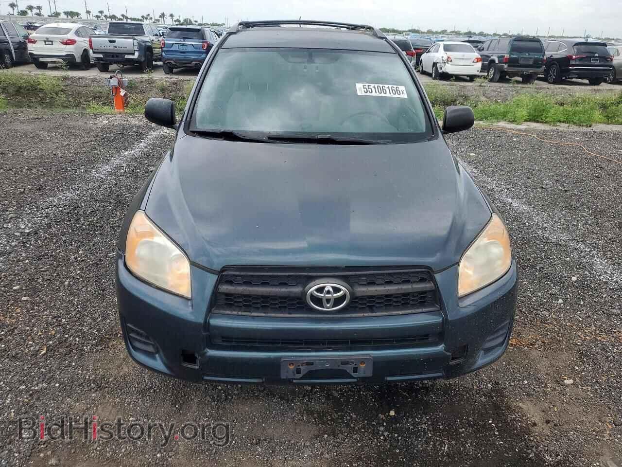 2011 TOYOTA RAV4 - VIN: 2T3BF4DV1BW158530 - Фото 5