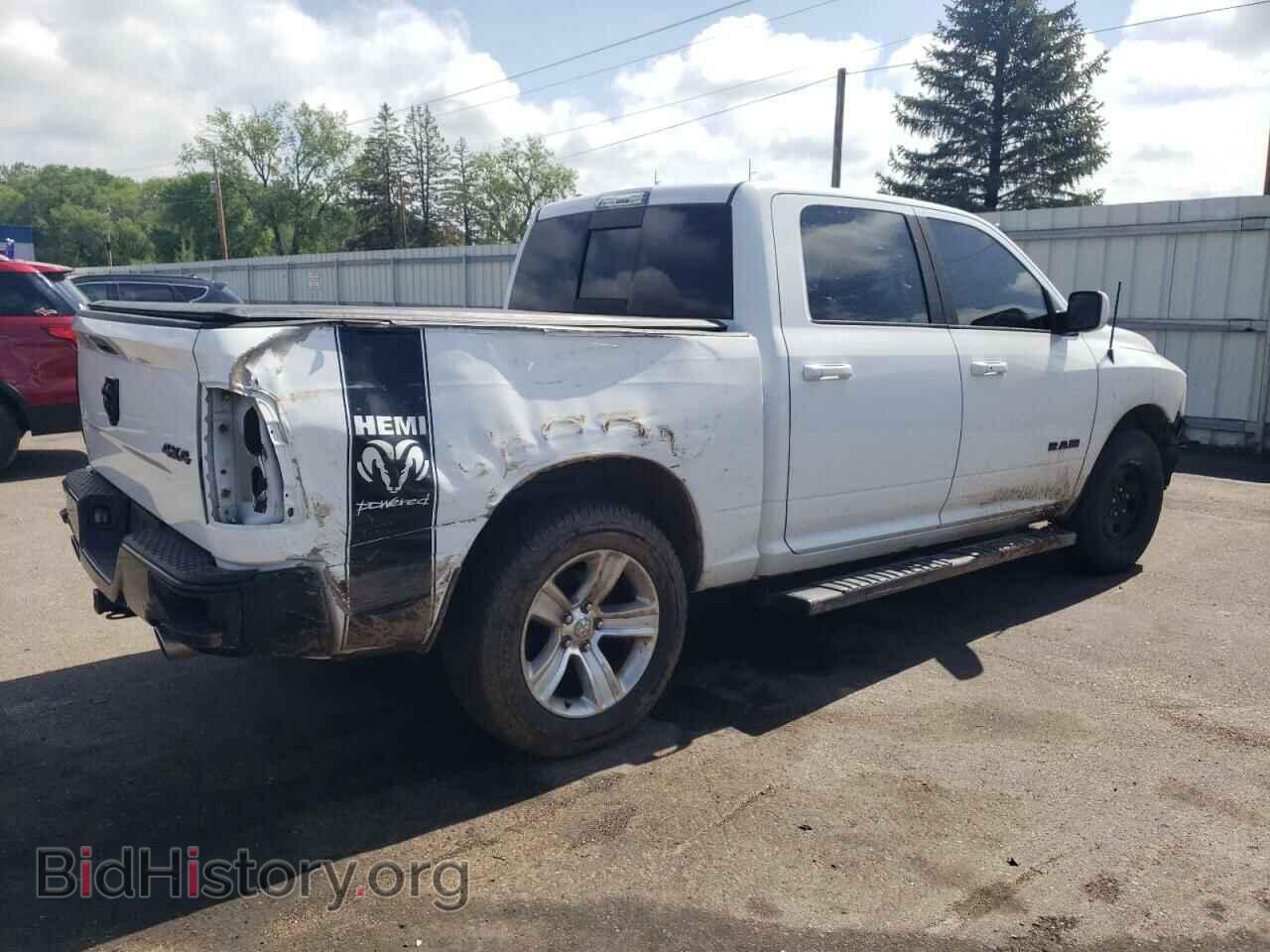 2015 RAM 1500 - VIN: 1C6RR7MT8FS509879 - Фото 3