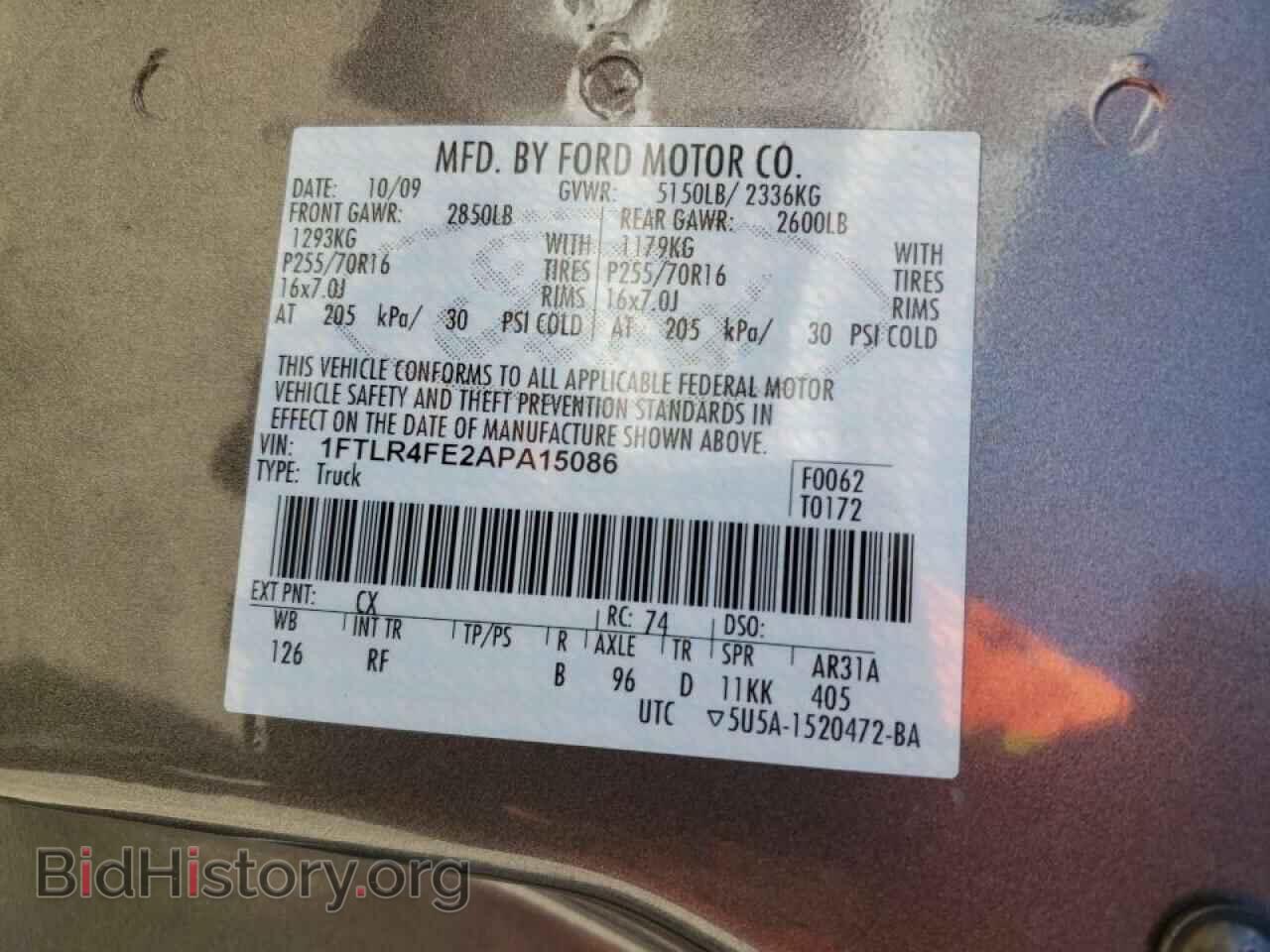 2010 FORD RANGER - VIN: 1FTLR4FE2APA15086 - Фото 10