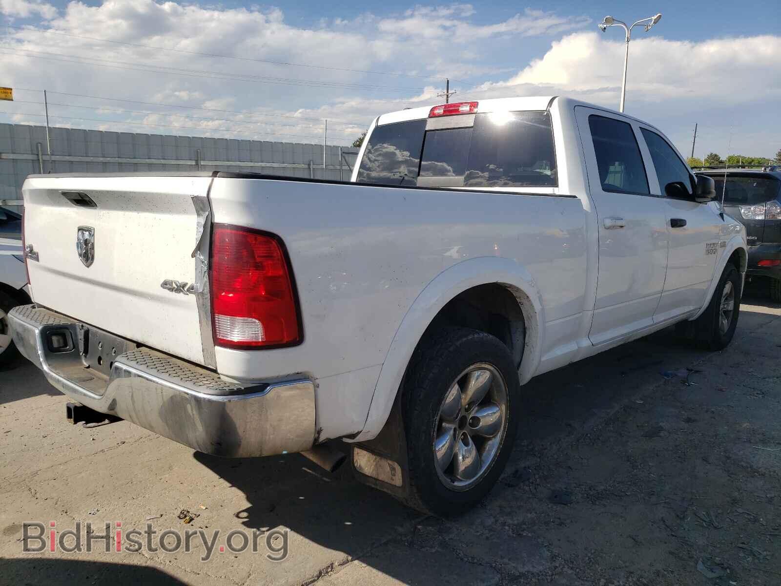 2015 RAM 1500 - VIN: 1C6RR7TT6FS678039 - Фото 4