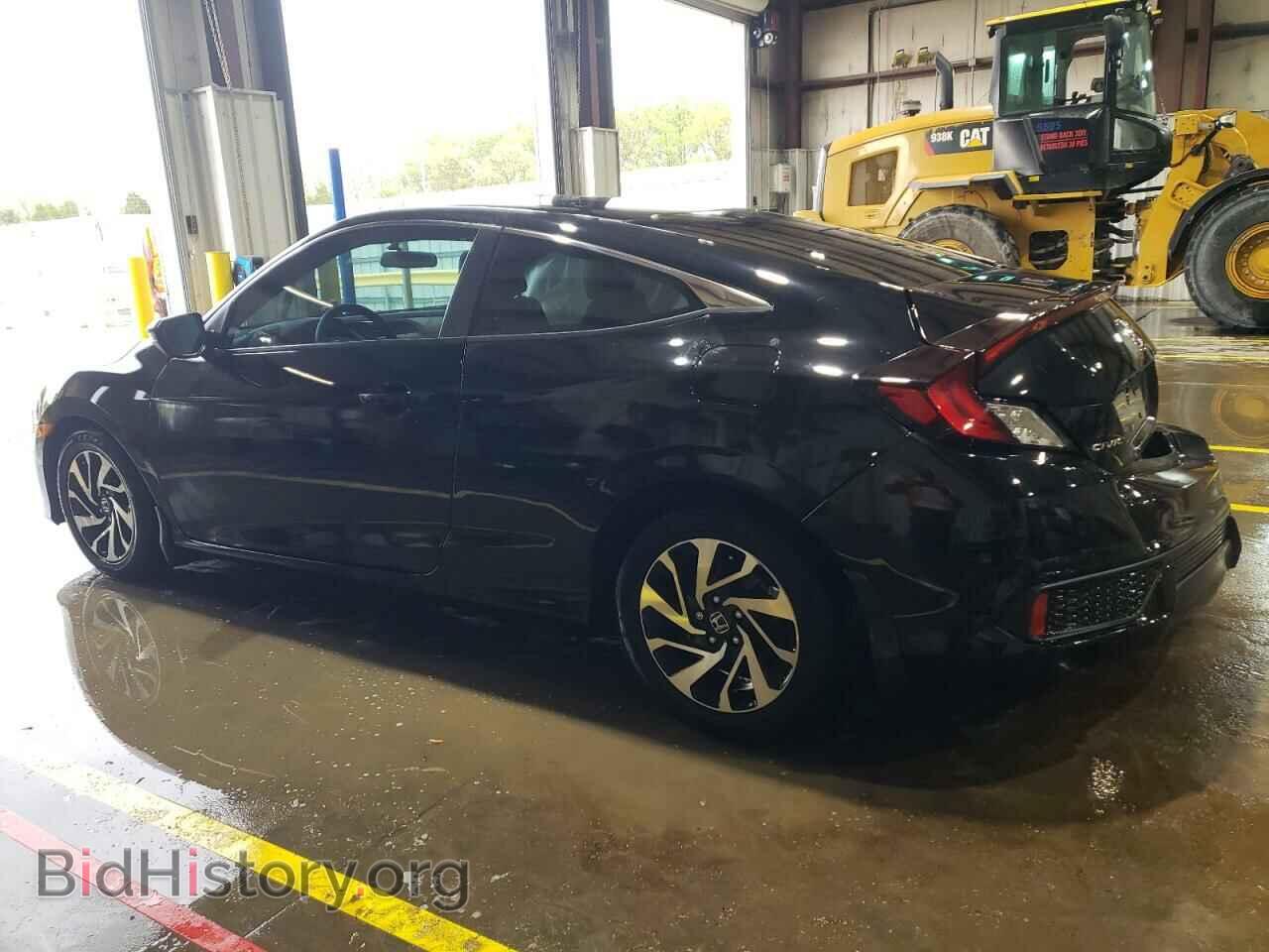 2017 HONDA CIVIC - VIN: 2HGFC4B02HH301805 - Фото 2
