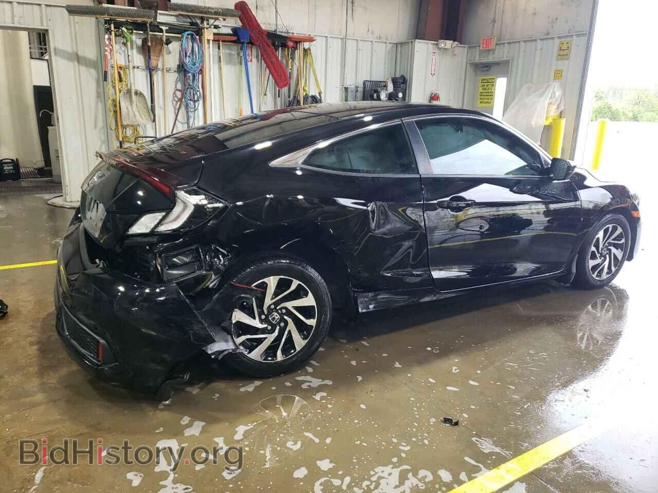 2017 HONDA CIVIC - VIN: 2HGFC4B02HH301805 - Фото 3