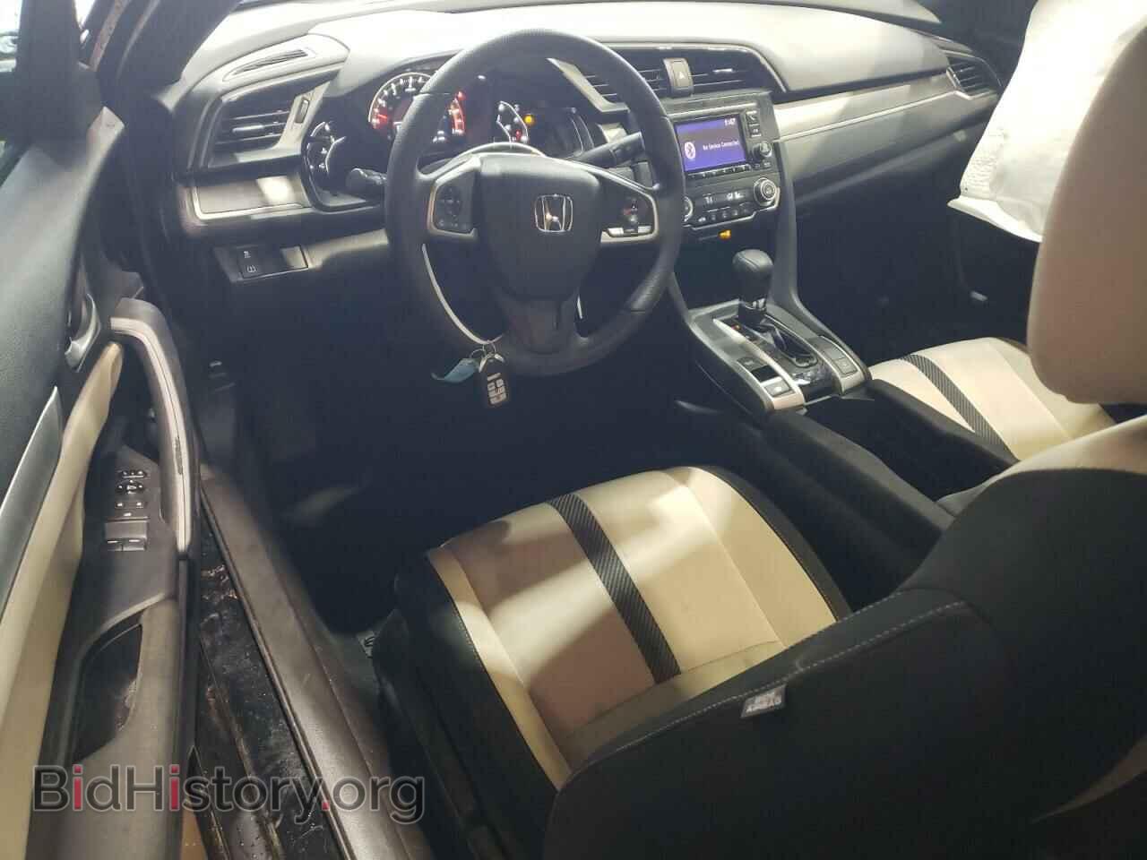 2017 HONDA CIVIC - VIN: 2HGFC4B02HH301805 - Фото 8
