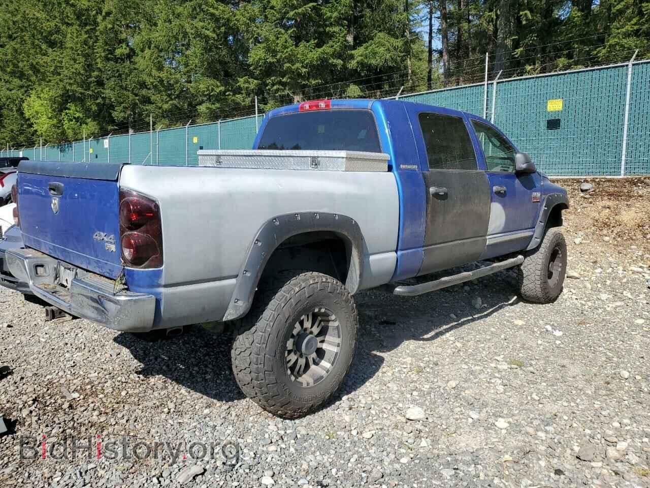 2007 DODGE All Models - VIN: 3D7KS29D07G762602 - Photo 3