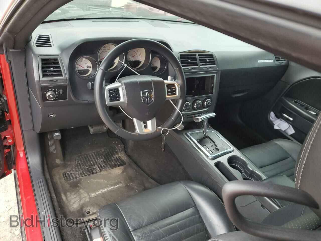 2012 DODGE CHALLENGER - VIN: 2C3CDYBT1CH114729 - Photo 8