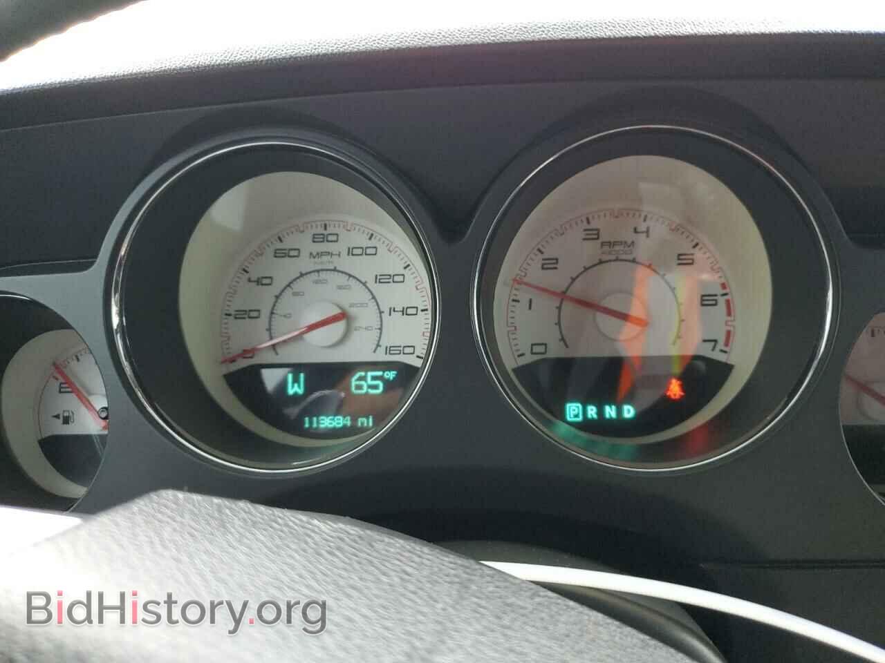 2012 DODGE CHALLENGER - VIN: 2C3CDYBT1CH114729 - Photo 9