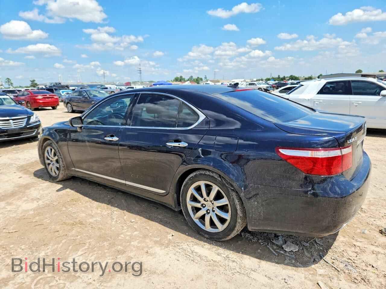 2008 LEXUS LS460 - VIN: JTHBL46F885083239 - Фото 3