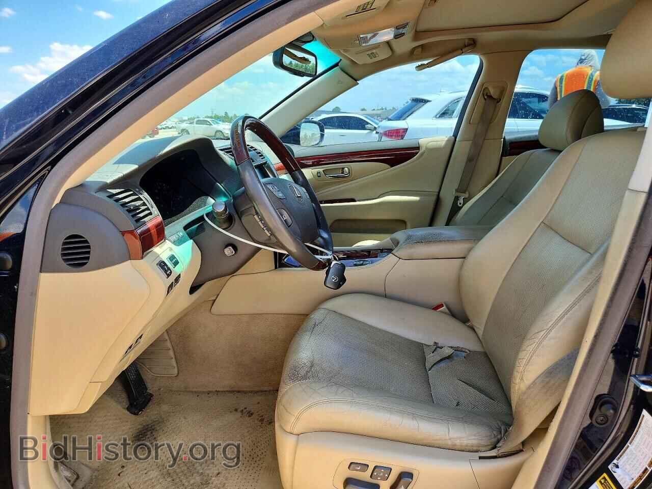 2008 LEXUS LS460 - VIN: JTHBL46F885083239 - Фото 9