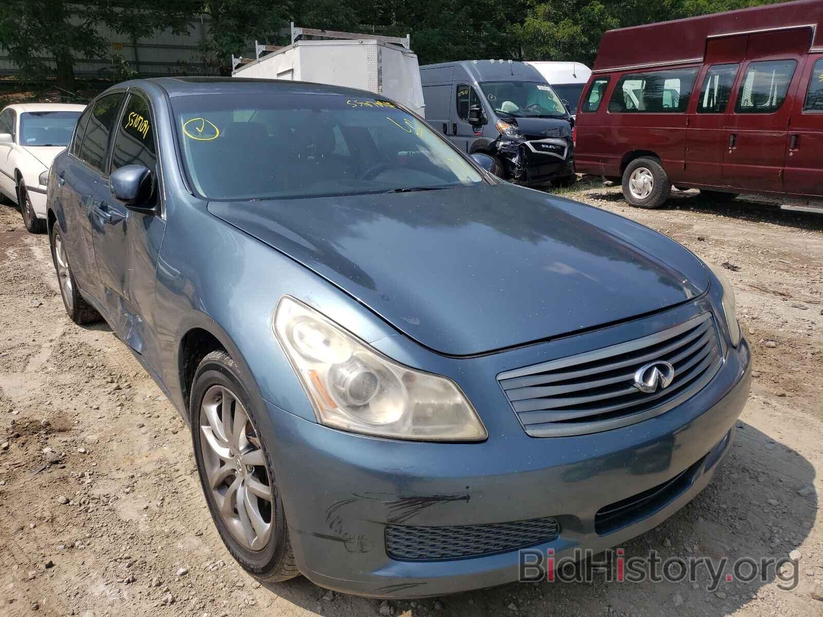 Photo JNKBV61F97M810986 - INFINITI G35 2007