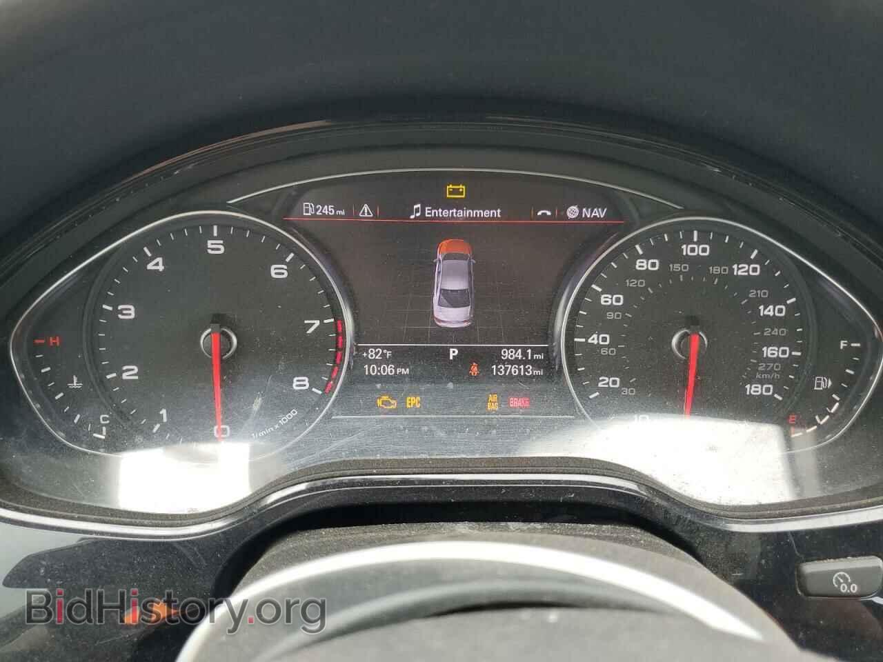 2011 AUDI A8 - VIN: WAURVAFD1BN005137 - Photo 9