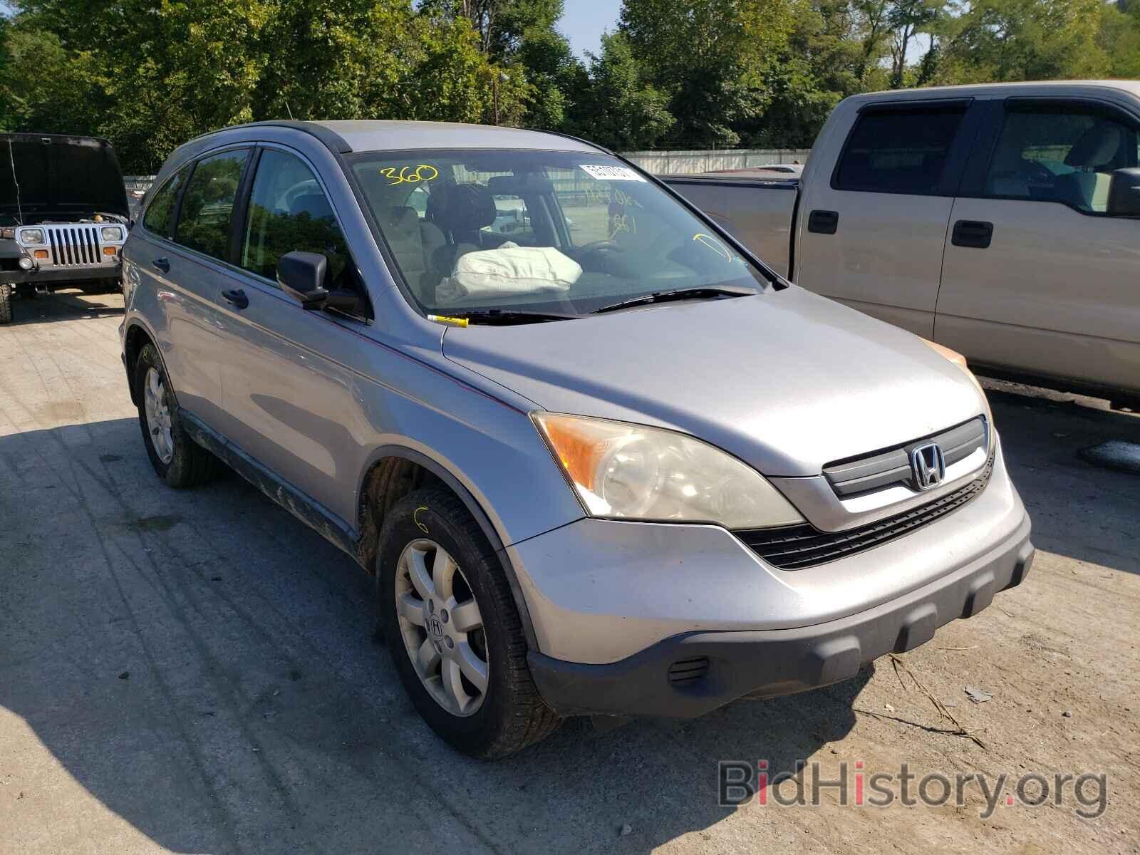 Photo JHLRE383X8C038051 - HONDA CRV 2008