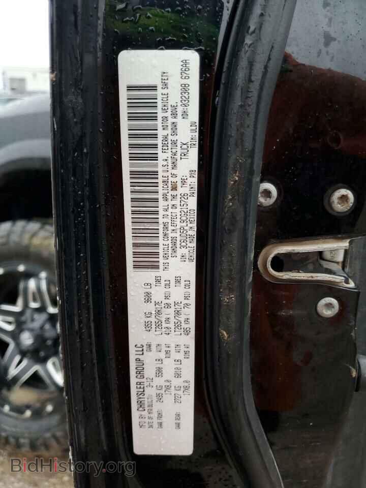 2012 DODGE RAM 2500 - VIN: 3C6UD5PL9CG215726 - Фото 12