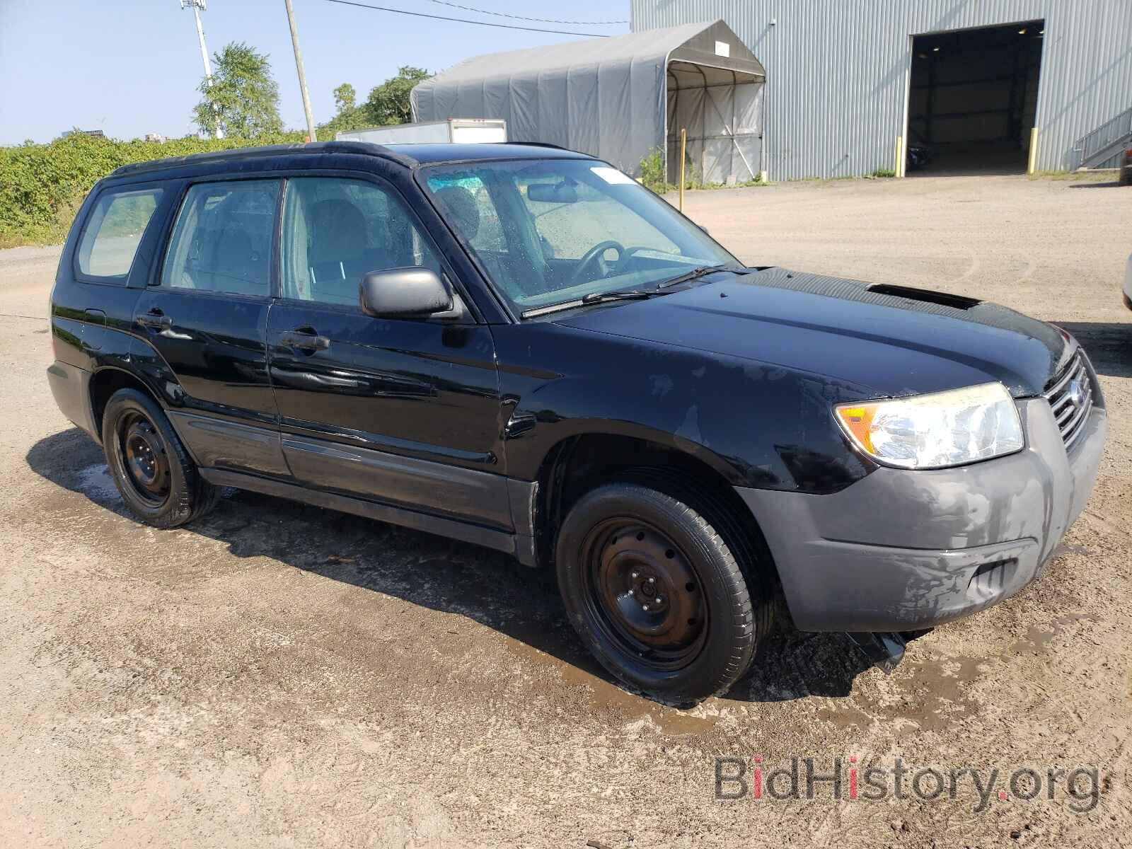 Photo JF1SG63628H731748 - SUBARU FORESTER 2008