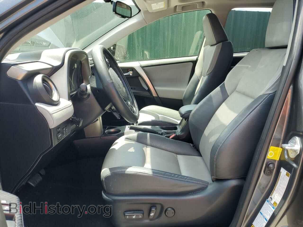 2014 TOYOTA RAV4 - VIN: JTMDFREV9ED088409 - Photo 7
