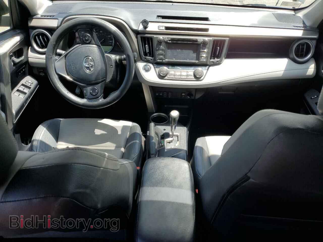 2014 TOYOTA RAV4 - VIN: JTMDFREV9ED088409 - Photo 8