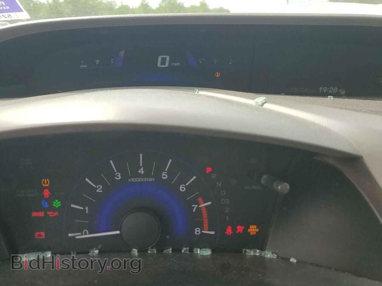 2012 HONDA CIVIC - VIN: 19XFB2F54CE345580 - Фото 9