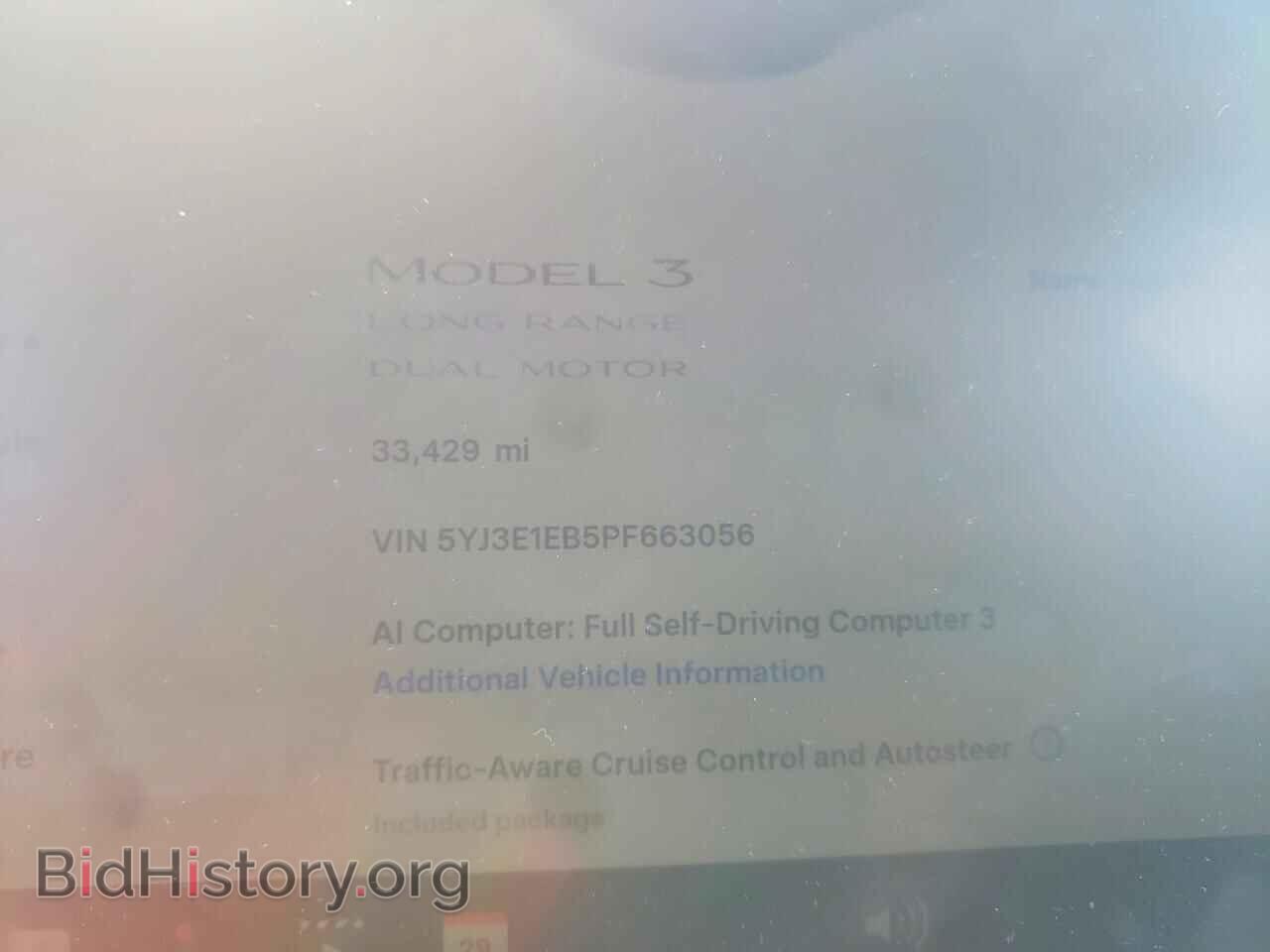 2023 TESLA MODEL 3 - VIN: 5YJ3E1EB5PF663056 - Фото 9
