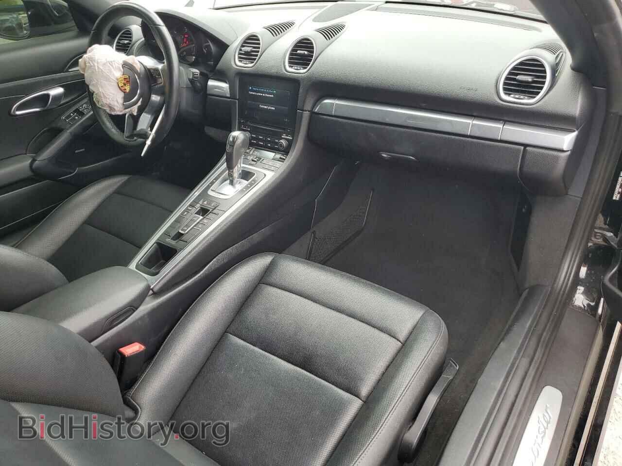 2021 PORSCHE BOXSTER - VIN: WP0CA2A85MS210405 - Фото 8