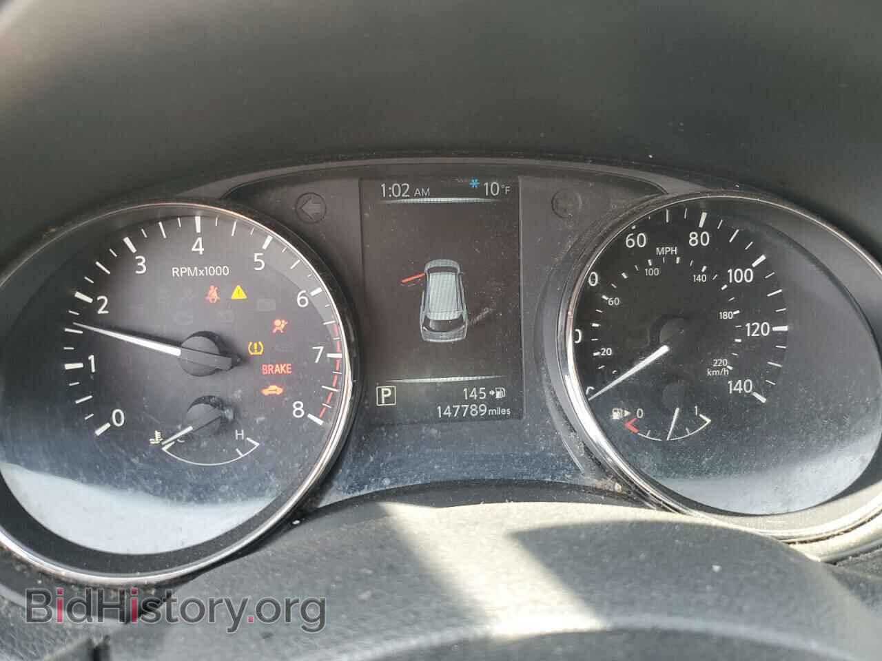 2017 NISSAN ROGUE - VIN: KNMAT2MT3HP564921 - Фото 9
