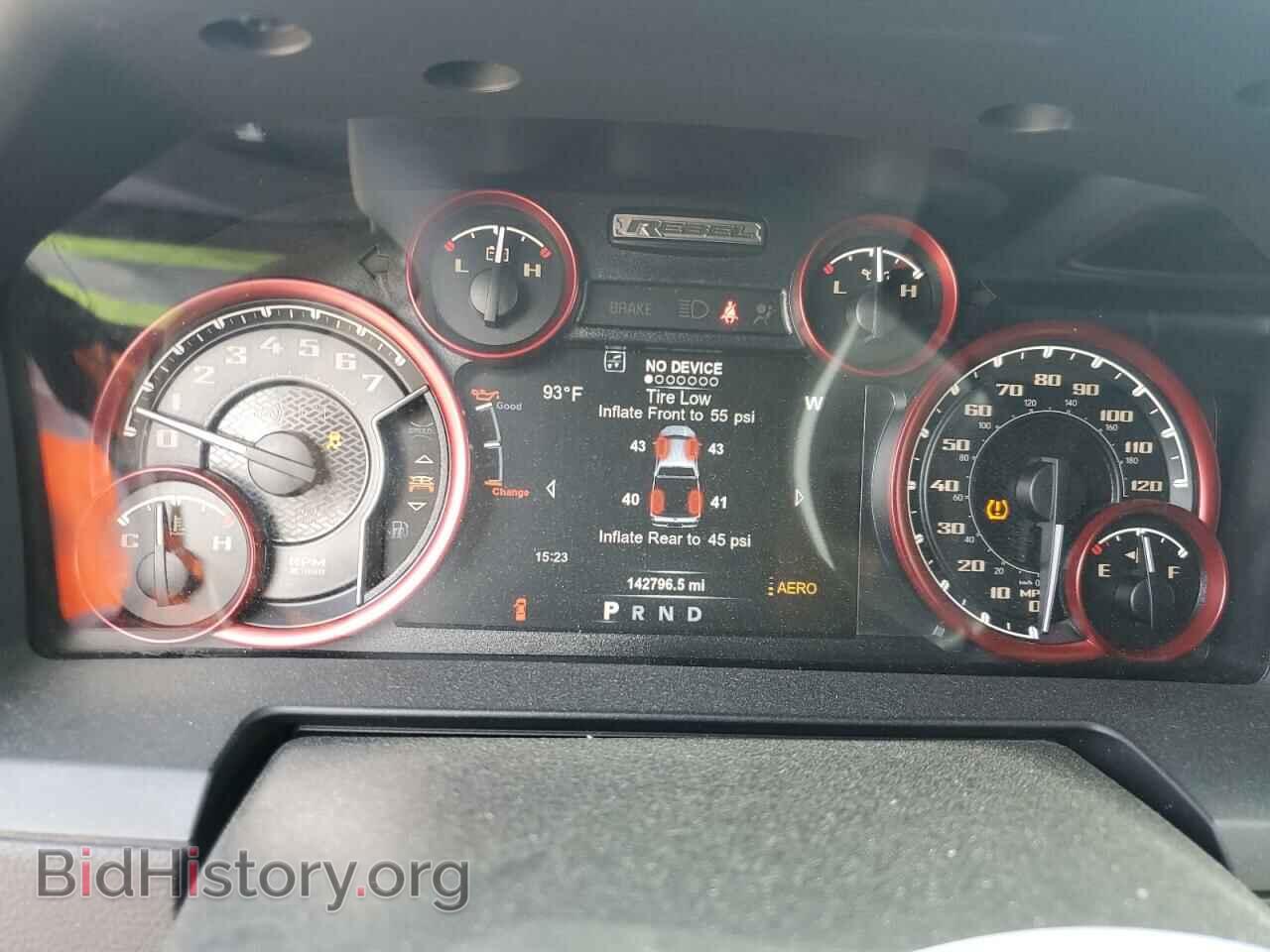 2017 RAM 1500 - VIN: 1C6RR7YT2HS612311 - Фото 9