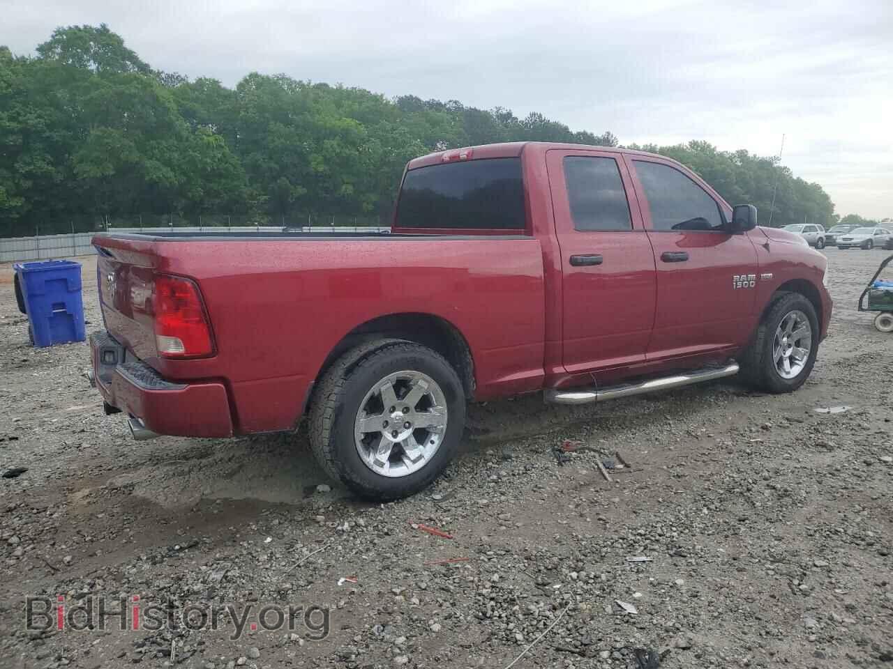 2014 RAM 1500 - VIN: 1C6RR6FT7ES303832 - Фото 3
