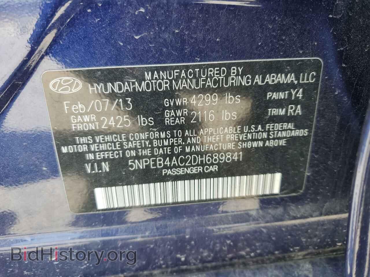 2013 HYUNDAI SONATA - VIN: 5NPEB4AC2DH689841 - Фото 12