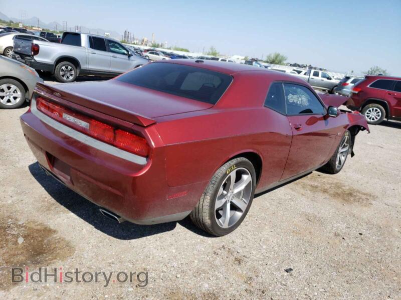 2014 Dodge CHALLENGER (VIN 2C3CDYAG9EH217985) — фото 4 из 10
