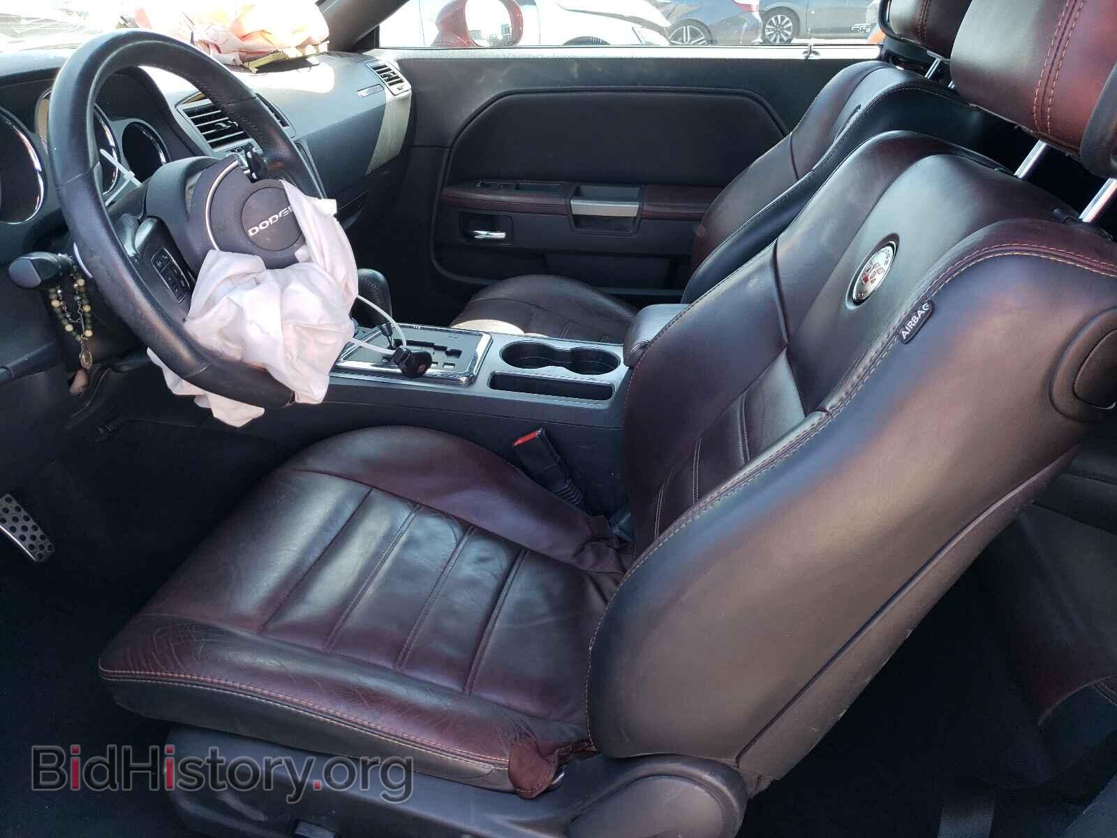 2014 DODGE CHALLENGER - VIN: 2C3CDYAG9EH217985 - Photo 5