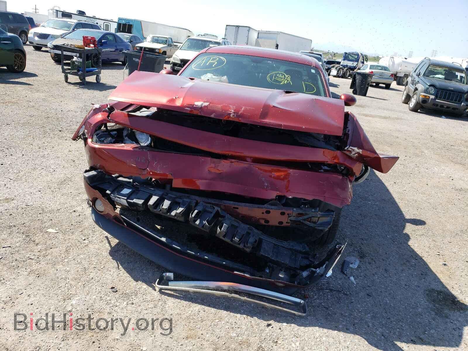 2014 DODGE CHALLENGER - VIN: 2C3CDYAG9EH217985 - Photo 9