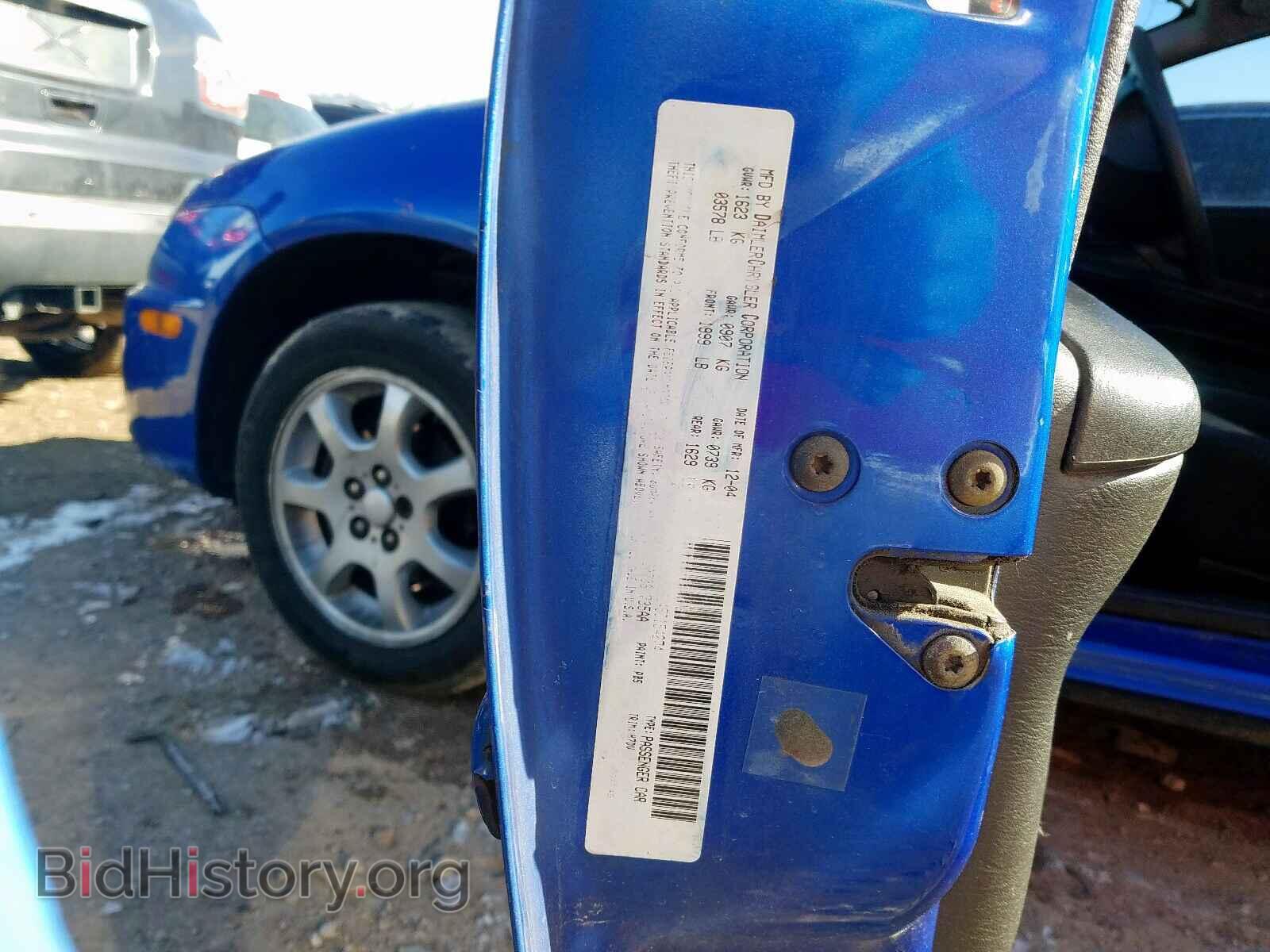 2005 DODGE NEON - VIN: 1B3ES56C45D154274 - Фото 10