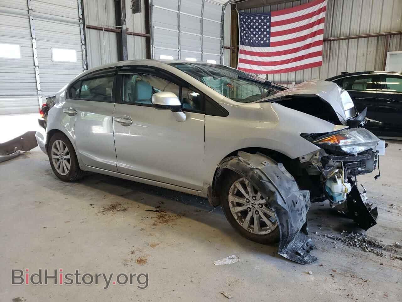 2012 HONDA CIVIC - VIN: 2HGFB2F84CH577774 - Фото 4