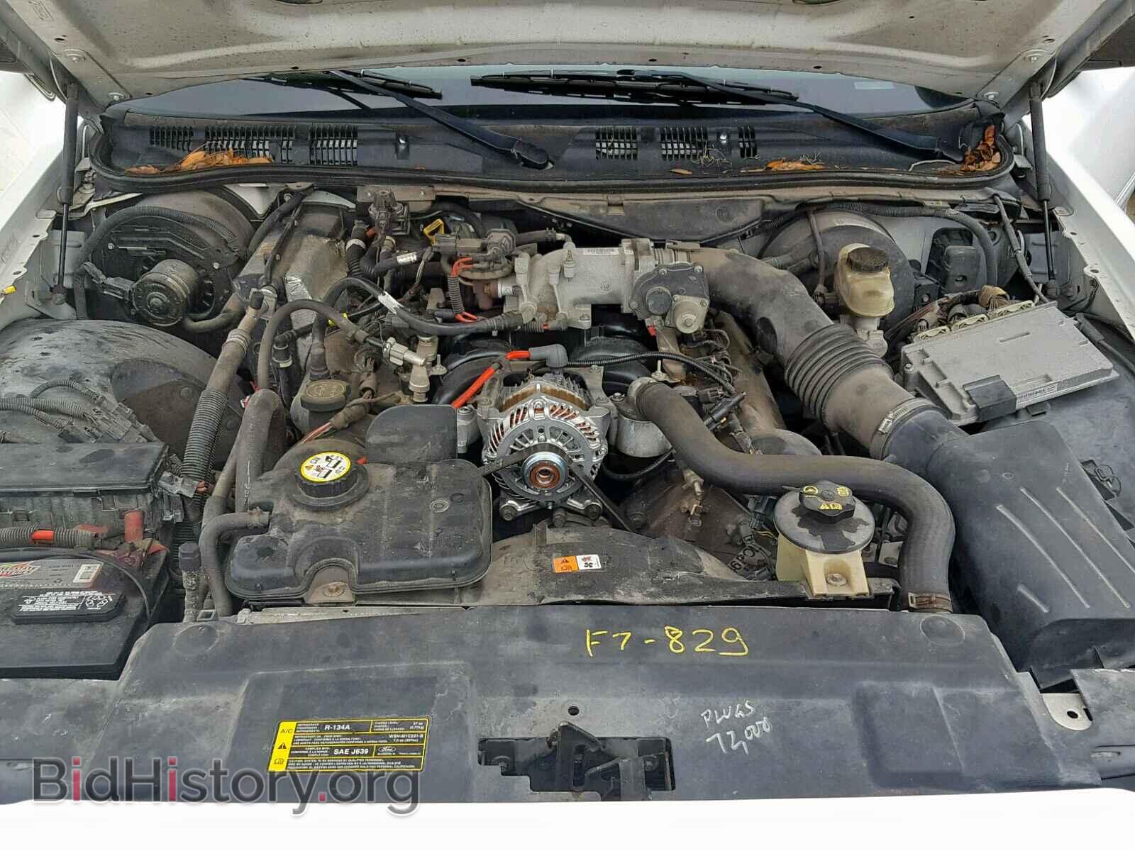 2007 FORD CROWN VIC - VIN: 2FAFP71W37X152017 - Фото 7
