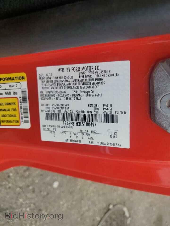 2020 FORD ALL Models - VIN: 1FA6P8TH3L5100497 - Фото 12